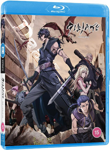 Gibiate |Complete Series |   Blu-Ray